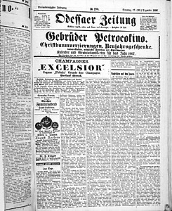 137301-Thumbnail Image.jpg