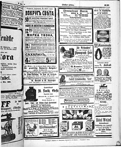 137305-Thumbnail Image.jpg
