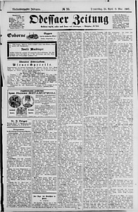 137823-Thumbnail Image.jpg