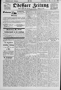 137955-Thumbnail Image.jpg
