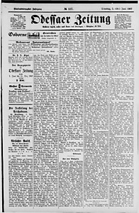 137972-Thumbnail Image.jpg