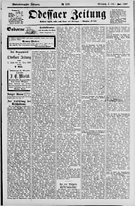 137977-Thumbnail Image.jpg