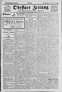 138007-Thumbnail Image.jpg
