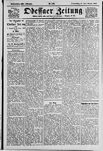 138209-Thumbnail Image.jpg