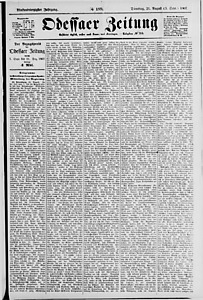 138253-Thumbnail Image.jpg