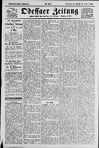138278-Thumbnail Image.jpg