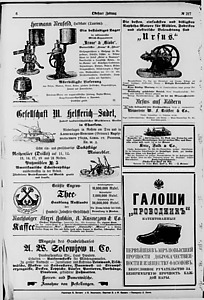 138379-Thumbnail Image.jpg