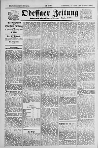 138390-Thumbnail Image.jpg