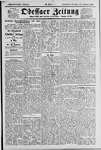 138400-Thumbnail Image.jpg