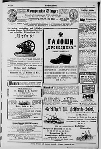 138435-Thumbnail Image.jpg