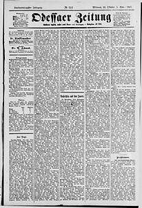 138489-Thumbnail Image.jpg