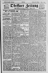 138499-Thumbnail Image.jpg