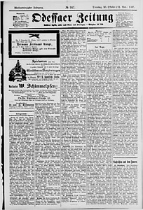 138516-Thumbnail Image.jpg