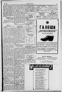 138589-Thumbnail Image.jpg