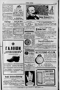 138609-Thumbnail Image.jpg