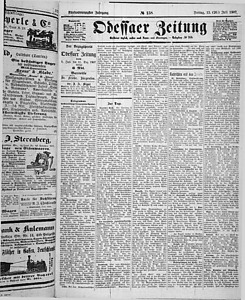 138625-Thumbnail Image.jpg