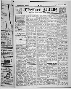 138652-Thumbnail Image.jpg