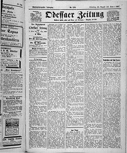 138657-Thumbnail Image.jpg