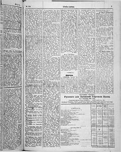 138686-Thumbnail Image.jpg