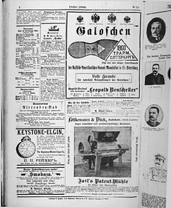 138712-Thumbnail Image.jpg