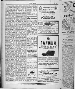 138721-Thumbnail Image.jpg