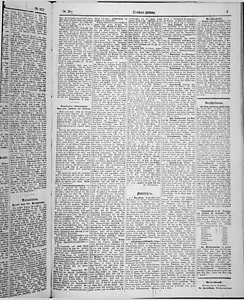 138730-Thumbnail Image.jpg