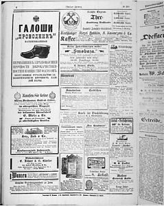 138738-Thumbnail Image.jpg