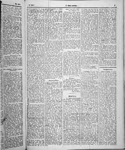 138747-Thumbnail Image.jpg