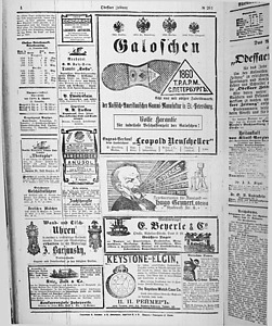 138753-Thumbnail Image.jpg