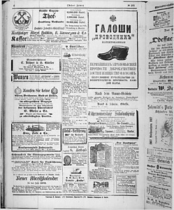 138770-Thumbnail Image.jpg