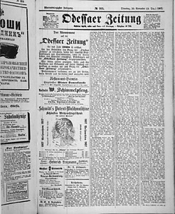 138772-Thumbnail Image.jpg