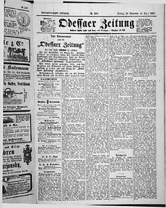 138787-Thumbnail Image.jpg