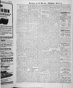 138832-Thumbnail Image.jpg