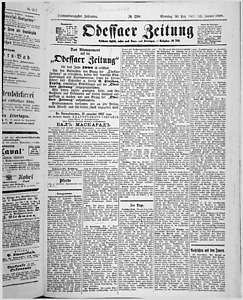 138847-Thumbnail Image.jpg