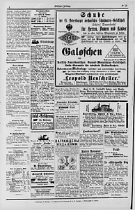 138989-Thumbnail Image.jpg