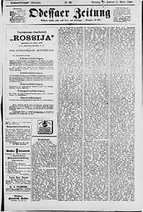 139023-Thumbnail Image.jpg