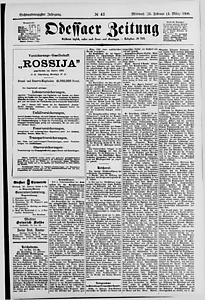139033-Thumbnail Image.jpg