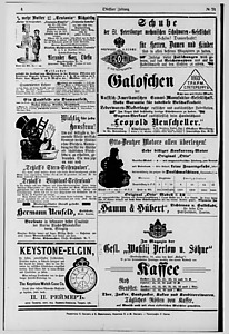 139193-Thumbnail Image.jpg