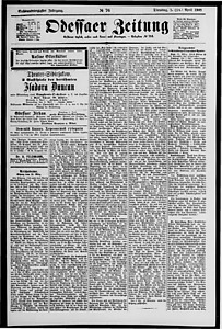 139202-Thumbnail Image.jpg