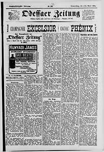 139245-Thumbnail Image.jpg