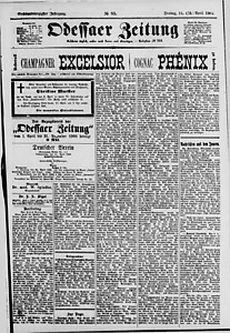 139250-Thumbnail Image.jpg