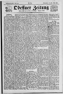 139400-Thumbnail Image.jpg