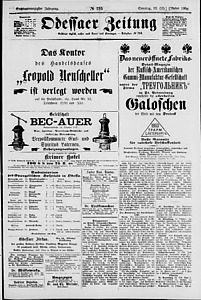 140005-Thumbnail Image.jpg
