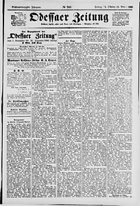 140051-Thumbnail Image.jpg