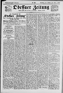 140066-Thumbnail Image.jpg