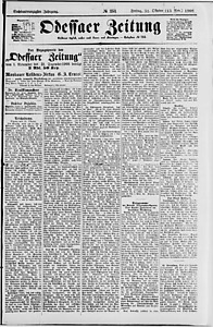 140081-Thumbnail Image.jpg