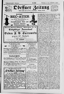 140091-Thumbnail Image.jpg