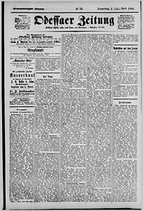 140690-Thumbnail Image.jpg