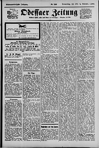 141499-Thumbnail Image.jpg
