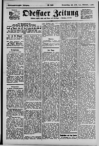 141529-Thumbnail Image.jpg